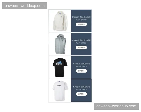 NBA与球员工会联合发布新赛季城市版球衣设计理念视频。 NBA与球员工会联合发布新赛季城市版球衣设计理念视频。